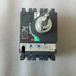 下单前咨询施耐德NSX250F塑壳断路器，3P 250A，带手操机构，