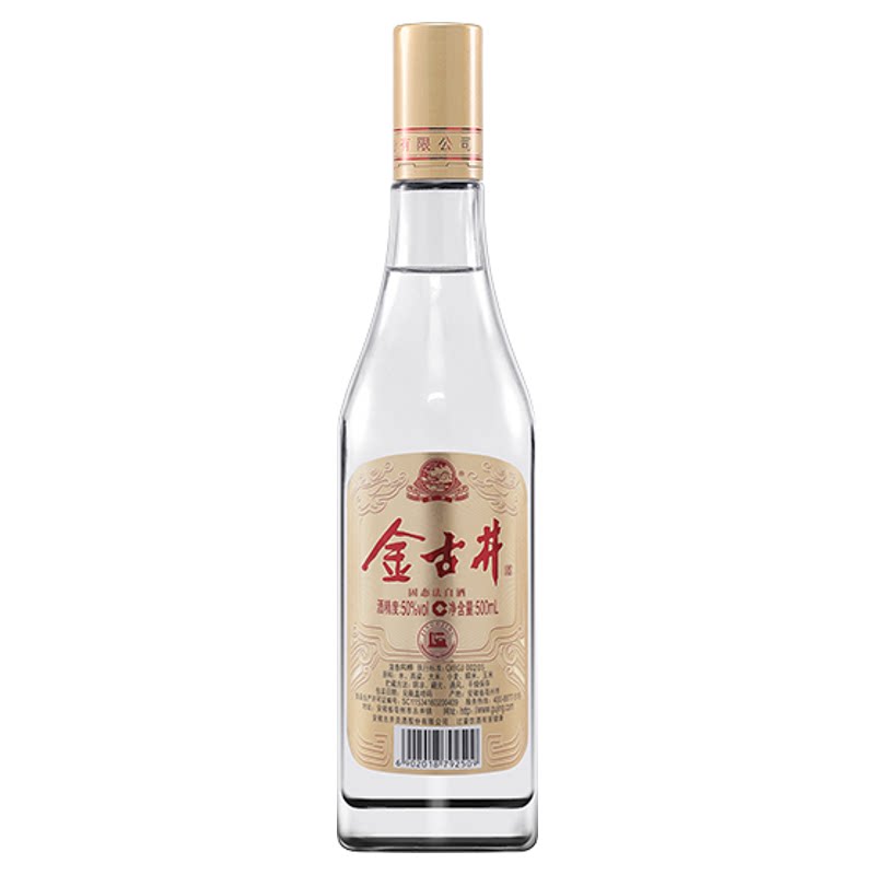 古井贡酒金古井50度500ml浓香型