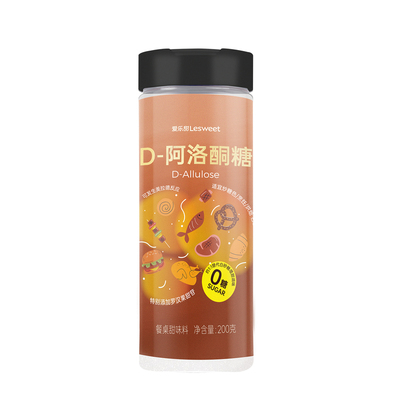 爱乐甜D-阿洛酮糖炒糖色生酮饮食
