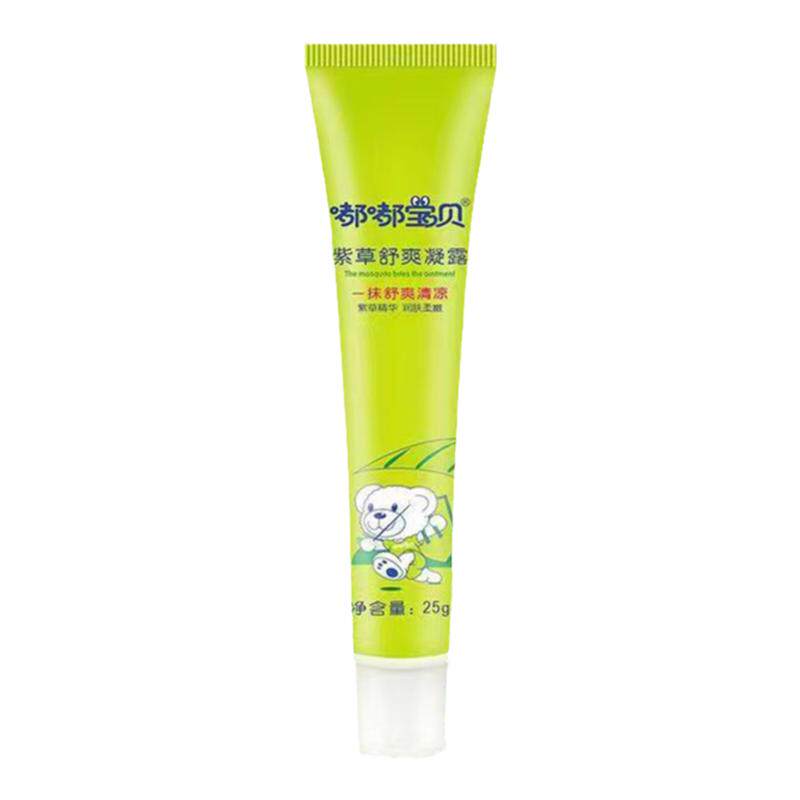 嘟嘟宝贝草本精粹止痒舒缓凝露