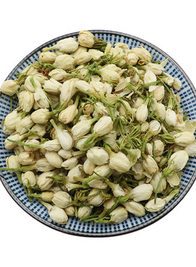 非茉莉花茶无硫茉莉花苞花天然