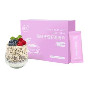奇亚籽燕麦片原味免煮燕麦冲饮即食麦片饱腹健身代餐轻食早餐600g