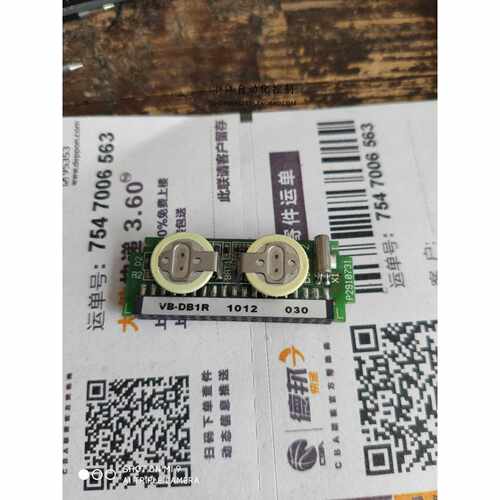 议价丰炜VB系列PLC VB-DB1R VB-RTC 数据储存扩充卡 实物图片