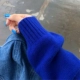 Klein Blue Sweater