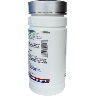 3瓶纽倍乐金奥力牌大豆异黄酮维e软胶囊大豆提取物类雌激素女保养