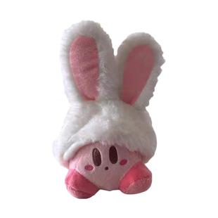 星之卡比可爱毛绒公仔挂件兔耳朵玩偶女孩子书包挂饰粉色生日礼物