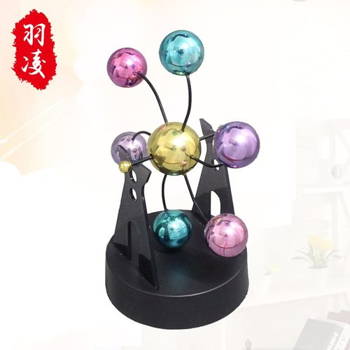 创意摆件办公家居礼品工艺品天体模型摇摆磁性批发器电动彩球