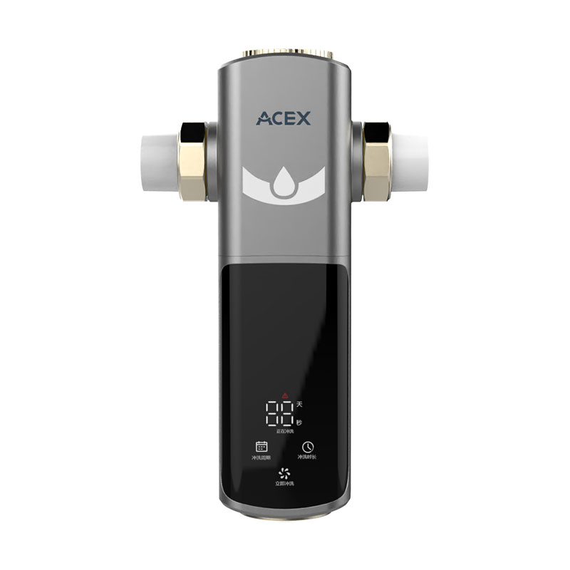 ACEX新款全自动前置过滤器2净水器