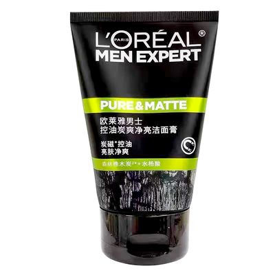 男士控油/乳深层清洁保湿洗面奶