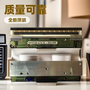 246M标签打印机配件不干胶打印头条码 TSC原装 644MU ME240 244