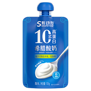 形动力吸吸袋希腊酸奶