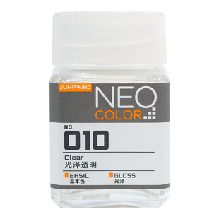 匠域鸠极模型消光光泽保护漆 高达手办娃娃BJD粘土光油 油性亮油