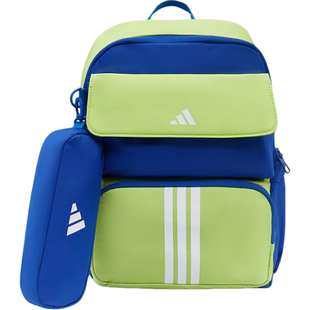 Adidas/阿迪达斯官方正品新款儿童通勤休闲大容量双肩包KS5853
