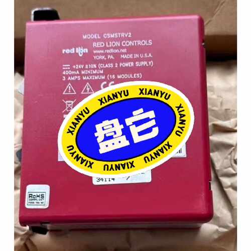 【请询价】CSTC8000