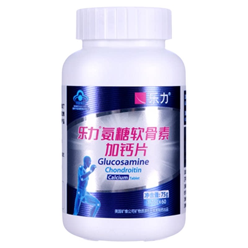 乐力氨糖软骨素加钙片