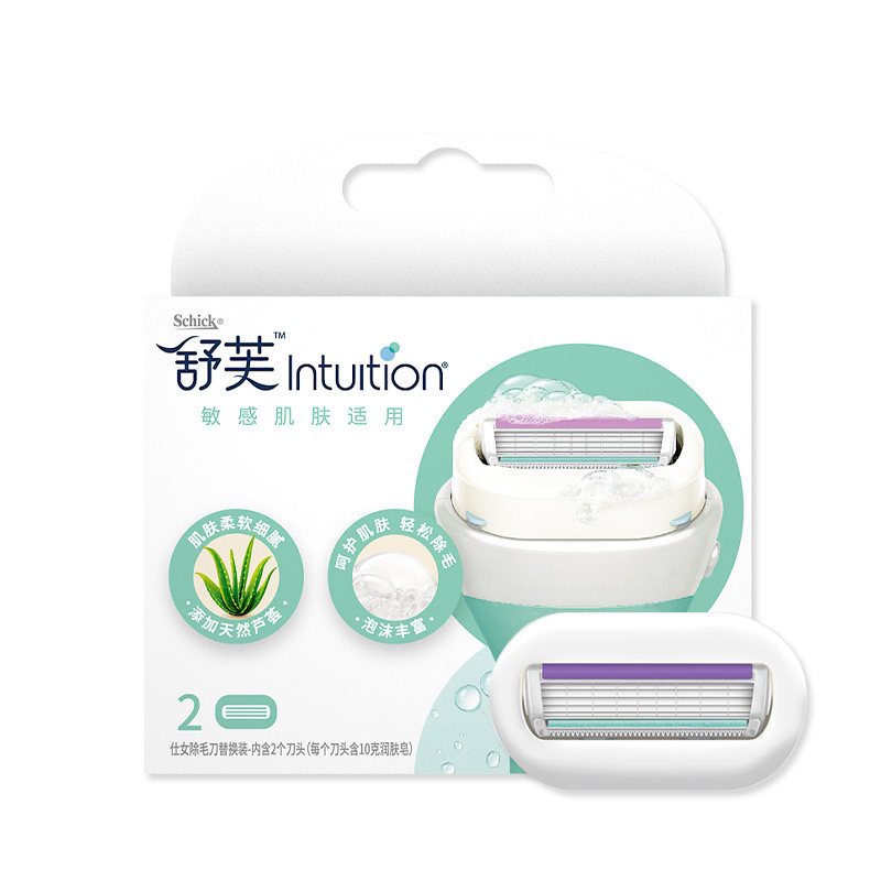 舒芙刮毛刀替换刀头 schick女士脱毛刀刮毛器intuition舒芙替换头