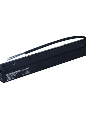 磁吸轨道灯无主灯电源变压器220转48V暗装格栅泛光灯驱动100W200W