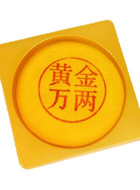 黄金万两大月饼大福饼礼饼雪媚娘肉松蛋黄味拉丝麻薯零食馅料手工