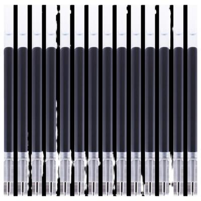 宝克ps2540红墨蓝黑色按压替芯