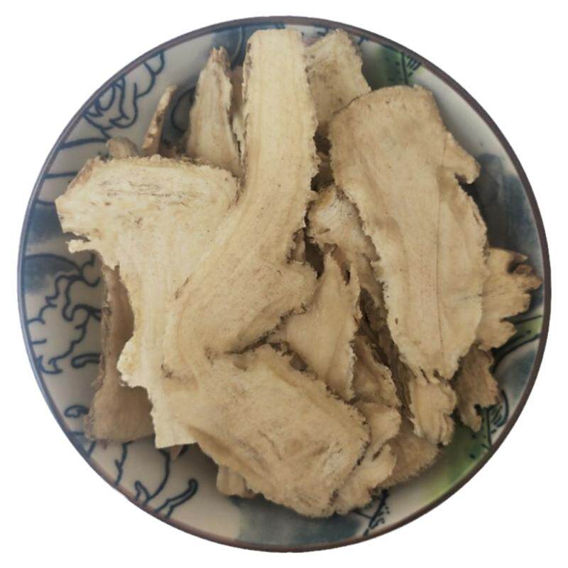 甘肃岷县当归头片中药材