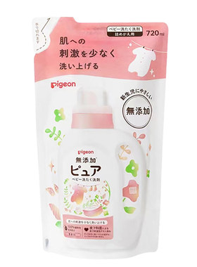 日本原装进口宝宝专用多效洗衣液