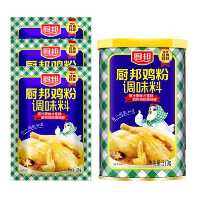 厨邦鸡粉调味料270g*3
