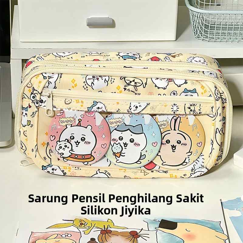 吉伊卡哇笔袋女生2024新款痛包文具袋设计感小众学生大容量铅笔盒