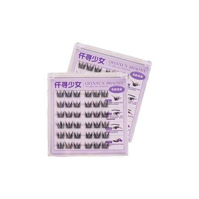 免胶假睫毛新手分段自然懒人仿真