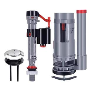 马桶水箱配件进水阀排水老式阀通用抽水上水阀厕所冲水坐便器大全