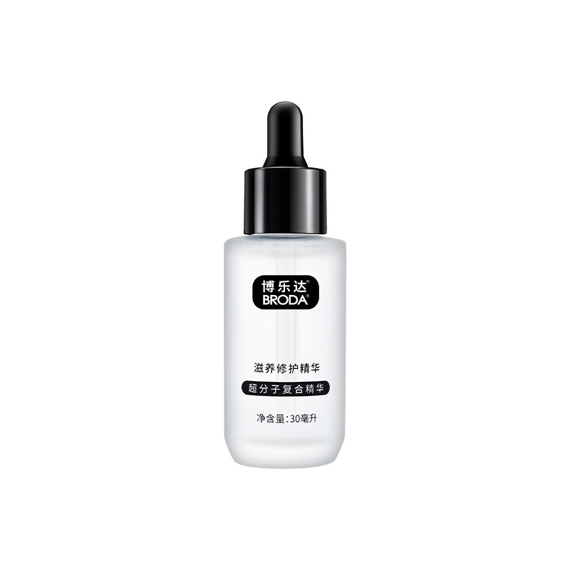 博乐达传明酸滋养修护三七精华