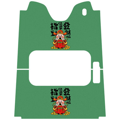 适用台铃X18MAX三轮车脚踏垫防水