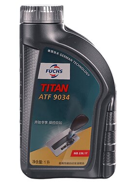 福斯自动变速箱油ATF90341L
