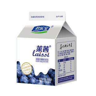 君乐宝莱茜蓝莓酸奶300mlx12盒原箱发酵营养早餐奶儿童风味佐餐奶