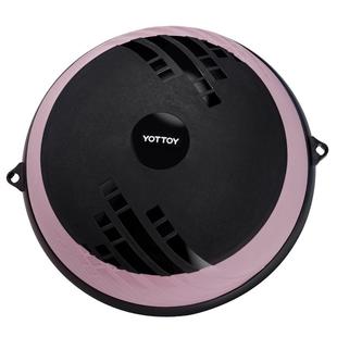 波速球半圆平衡球瑜伽健身球波束家用普拉提脚踩半球减肥