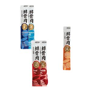 尾巴生活主食营养猫条