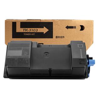 绘鸿 适用京瓷TK3103粉盒Ecosys FS2100 2100 4100 4200 4300 M3040 m3540 3550LDN 3560IDN碳粉 复印机墨盒