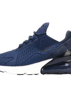 Nike/耐克正品当季新款Air Max 270 SE (GS)女子运动鞋AJ7372