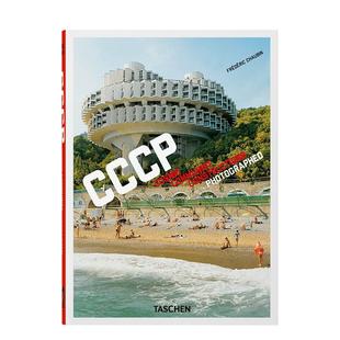 【现货】【TASCHEN】弗雷德里克·舒宾:CCCP 90座前苏联建筑摄影 Frederic Chaubin. 英文原版进口艺术设计作品集 善本图书