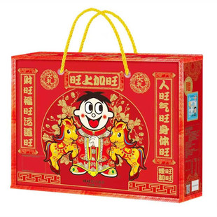 优先中秋首单必降旺旺大礼包918g/仙贝 雪饼 零食组合装 零食首先