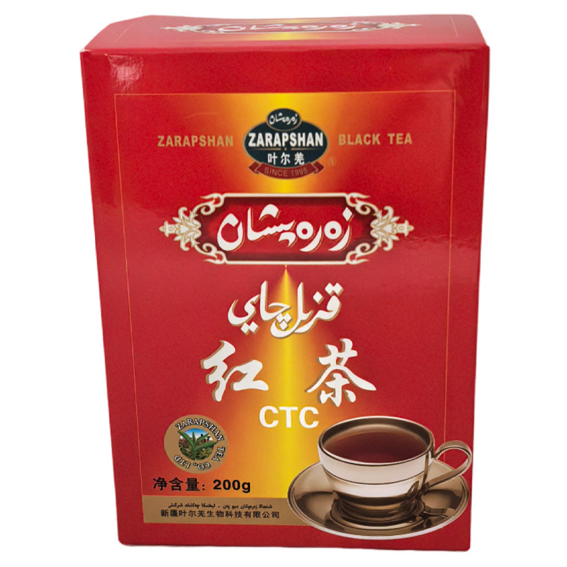 zarapshan 新疆 叶尔羌 红茶 200g盒装 大叶种红碎茶 沸水冲泡茶