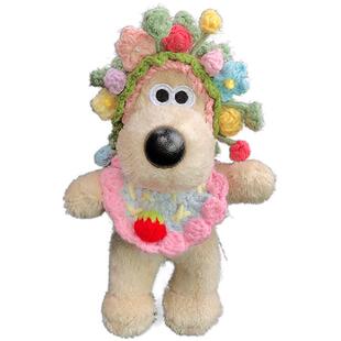 创意可爱簪花娃娃公仔四季汽车安全带护肩套保护套车载装饰车饰品