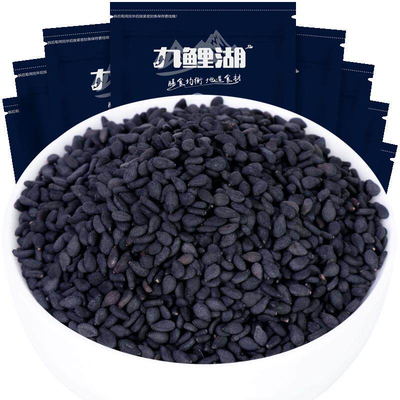 九鲤湖 黑芝麻4000g南方农家新鲜芝麻生芝麻