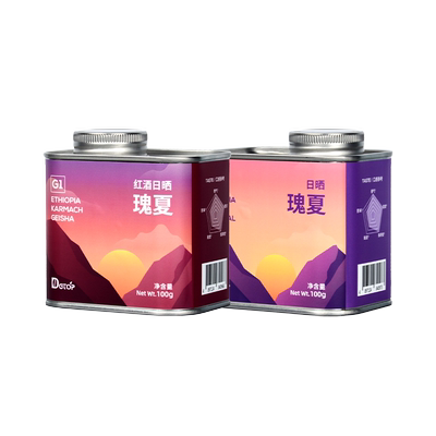 埃塞原生G1瑰夏咖啡豆浅烘200g