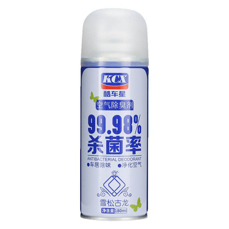 车内除异味除臭剂汽车香薰喷雾剂