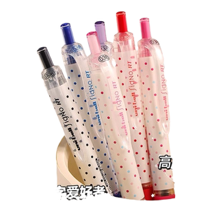 日本三菱UMN-138s波点水笔限定做笔记用彩色按动中性水笔0.38mm学生用大容量中性笔按动签字笔文具