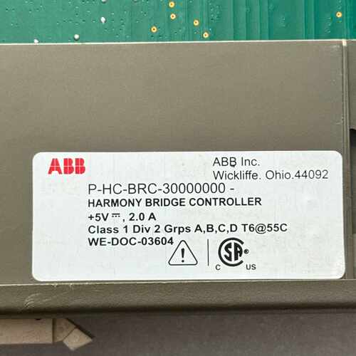 议价ABB 贝利卡件 BRC300 原装现货 P-HC-BRC-
