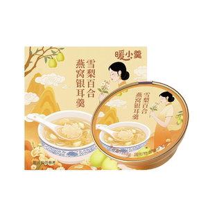 【年货礼盒】燕窝银耳羹开盖即食
