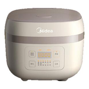 美的全智能电饭煲MB-AFB40C8多功能家用4升炊煮预约电饭锅