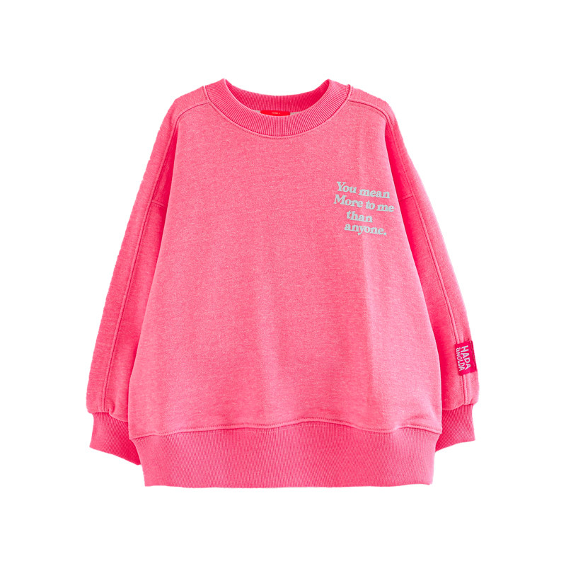 ILOVEJ女童宽松圆领卫衣