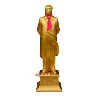 H1正版毛主席铜像伟人风衣全身黄铜背手雕塑客厅办公摆件领导礼物